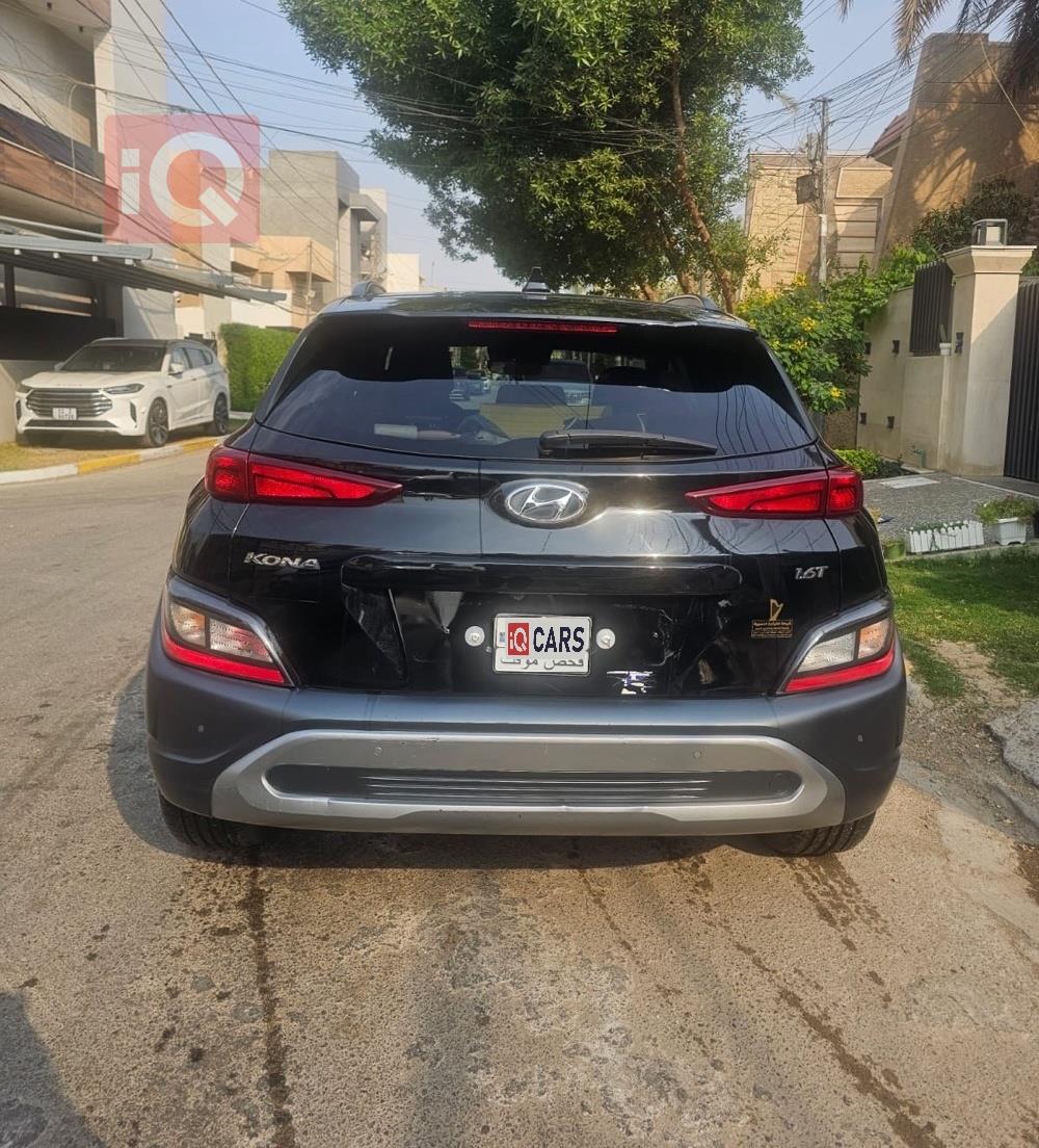 هيونداي كونا